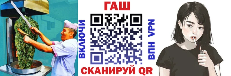 Canna-Cookies марихуана  Дмитриев 