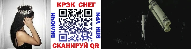 COCAIN Эквадор  Дмитриев 