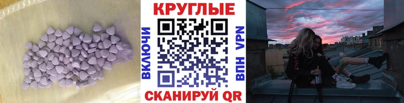Экстази VHQ  где можно купить наркотик  Дмитриев 
