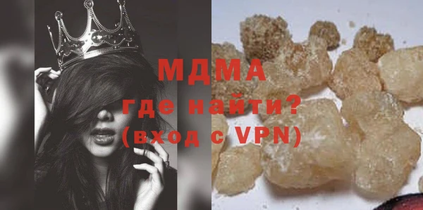 СК Вяземский