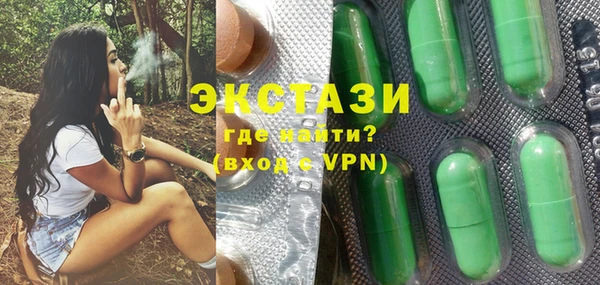 2c-b Вязники