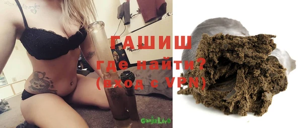 СК Вяземский