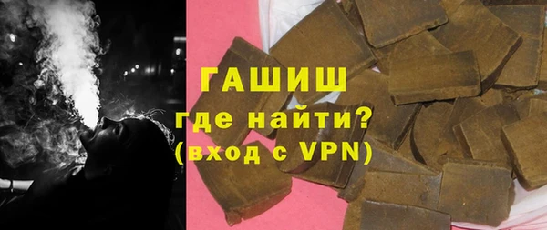 СК Вяземский