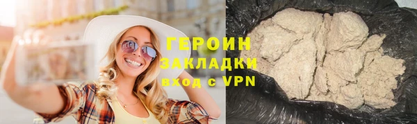 СК Вяземский