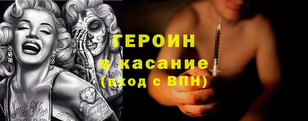 2c-b Вязники