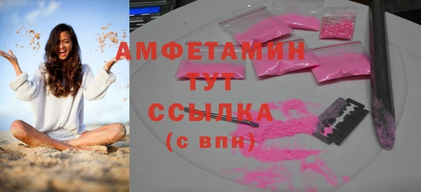 2c-b Вязники
