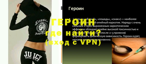 2c-b Вязники