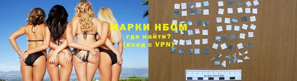 СК Вяземский