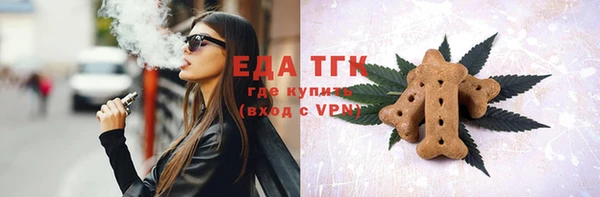 СК Вяземский