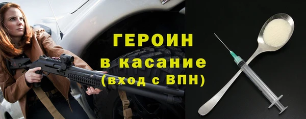 COCAINE Костерёво