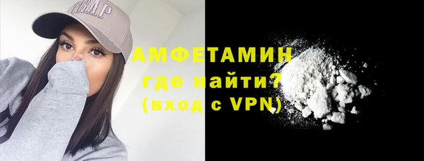 2c-b Вязники