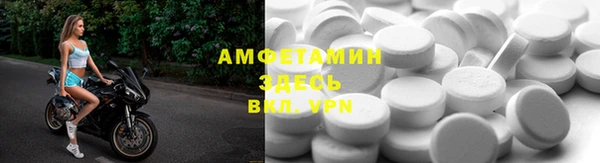 2c-b Вязники