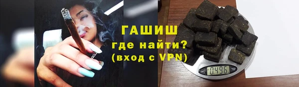 2c-b Вязники