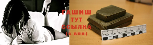 винт Вязьма