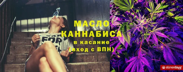винт Вязьма