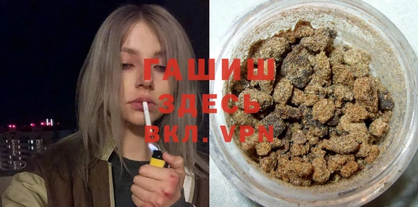 2c-b Вязники