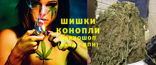 винт Вязьма