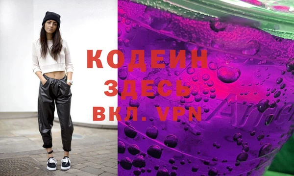винт Вязьма