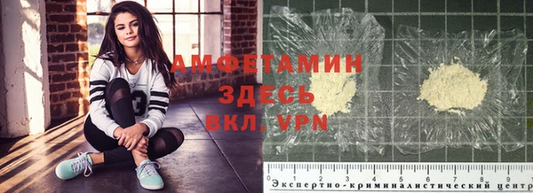 СК Вяземский