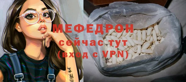 2c-b Вязники