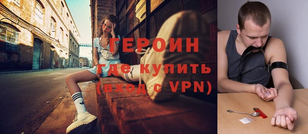 винт Вязьма