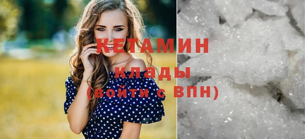 винт Вязьма