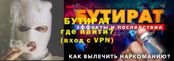 СК Вяземский