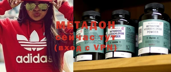 мефедрон мука Касимов