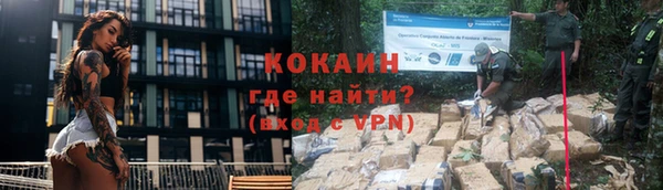 спиды Карталы