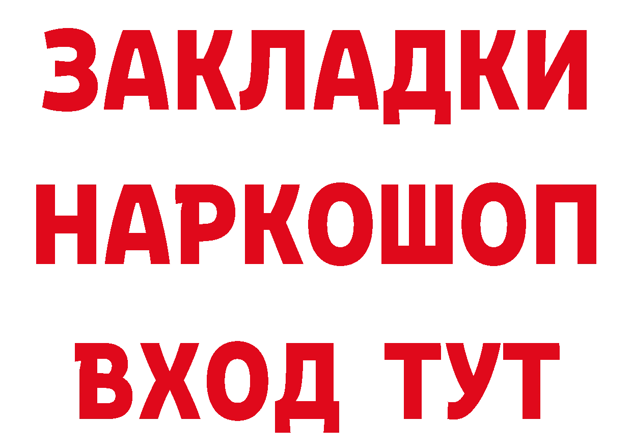 А ПВП СК рабочий сайт это мега Дмитриев