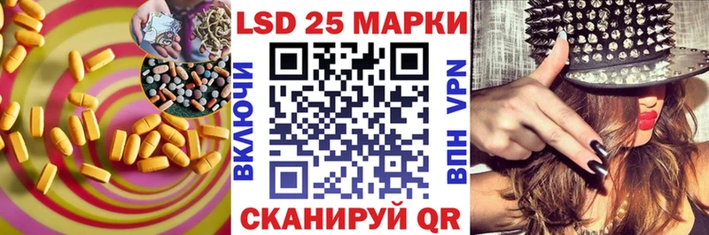 Лсд 25 экстази ecstasy  мориарти официальный сайт  Дмитриев 
