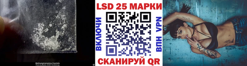 ЛСД экстази ecstasy Дмитриев