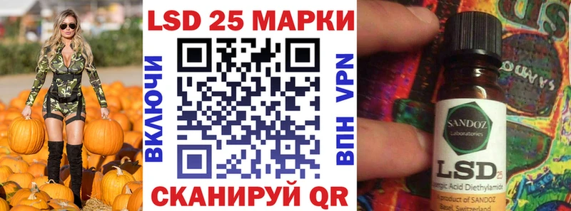 хочу наркоту  MEGA   Марки NBOMe 1500мкг  Дмитриев 